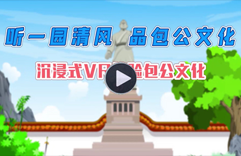 東城文傳公司榮獲2023年“清廉合肥”微電影微視頻微動(dòng)漫優(yōu)秀作品獎(jiǎng)